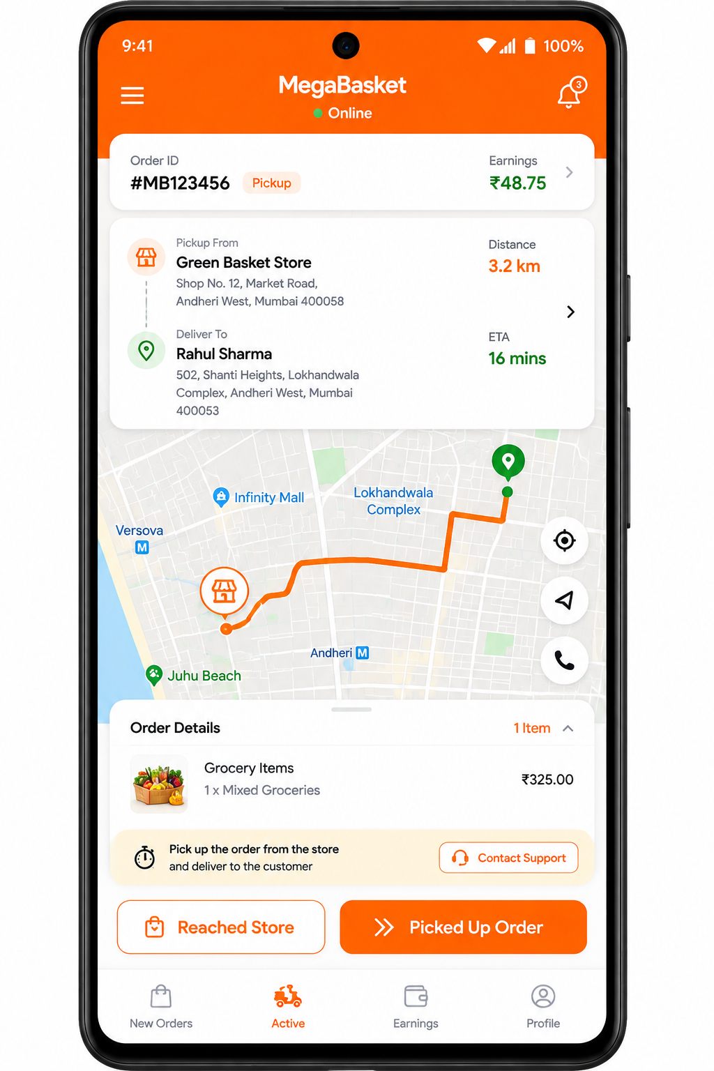 MegaBasket rider app
